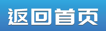 呆呆品质账号专营